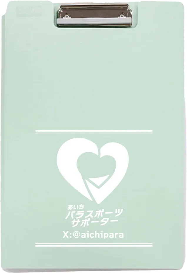 オリジナルバインダー