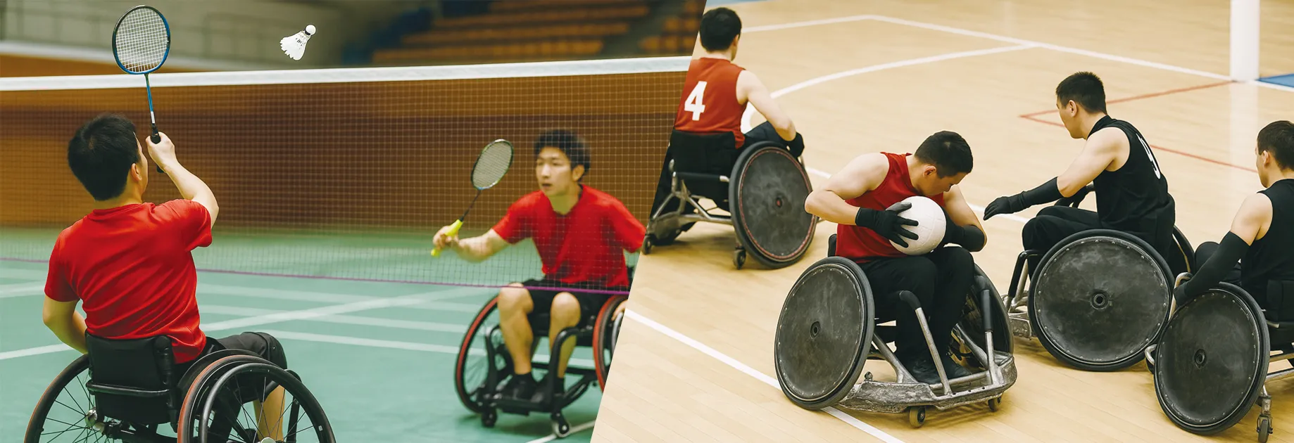 パラスポーツの様子